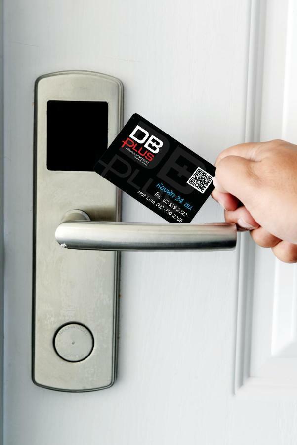 Db Plus 3 Μπανγκόκ Εξωτερικό φωτογραφία